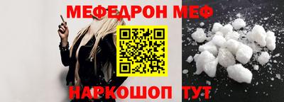гидра Свободный