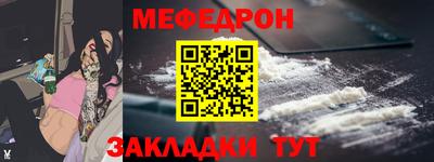 гидра Свободный
