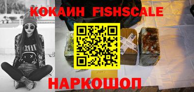 прущая мука Северобайкальск