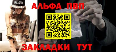 гидра Свободный