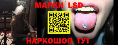 гидра Свободный