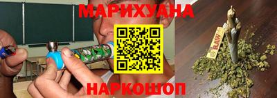прущая мука Северобайкальск