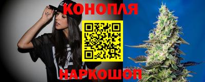 марки lsd Севастополь