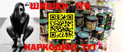 марки lsd Севастополь