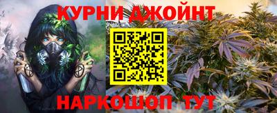 марки lsd Севастополь