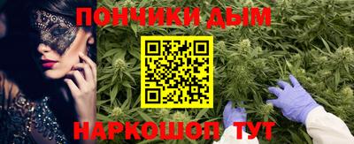 прущая мука Северобайкальск
