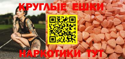 прущая мука Северобайкальск