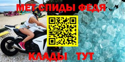 марки lsd Севастополь