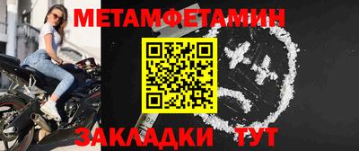 марки lsd Севастополь