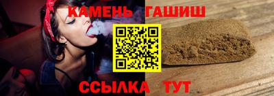прущая мука Северобайкальск