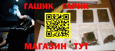 марки lsd Севастополь
